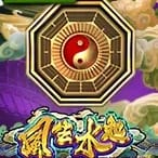 Lucky Feng Shui screenshot
